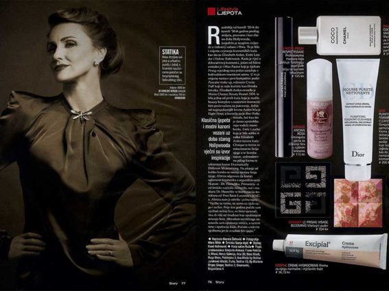 almira_nam_je_otkrila_tajnu